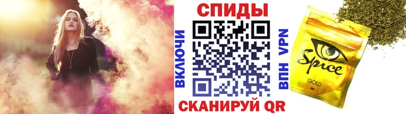 мега зеркало  Миасс  Бутират вода 