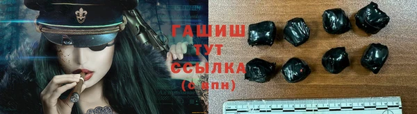кокаин VHQ Аркадак