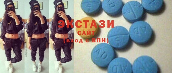 кокаин VHQ Аркадак