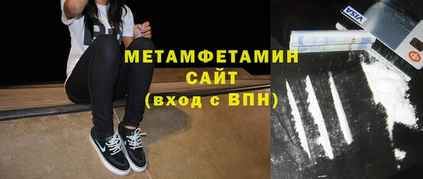 кокаин VHQ Аркадак