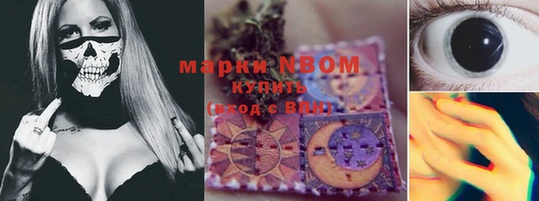 кокаин VHQ Аркадак