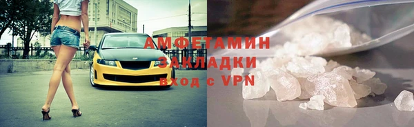 кокаин VHQ Аркадак