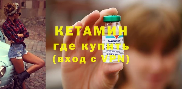 прущая мука Гусев