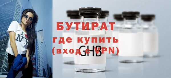 дурь Арсеньев
