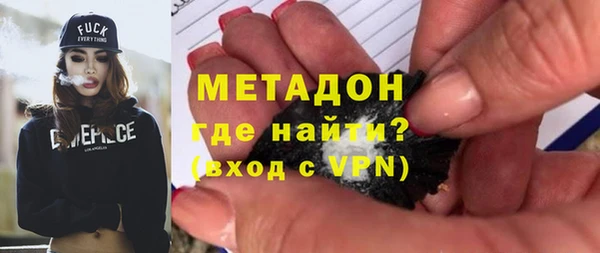 дурь Арсеньев