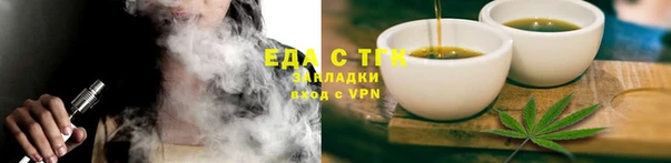 кокаин VHQ Аркадак