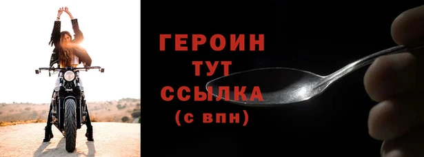 дурь Арсеньев