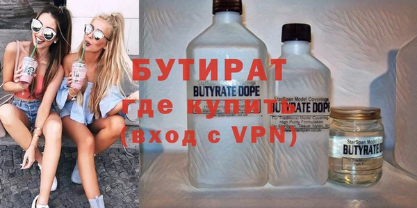 кокаин колумбия Богородицк