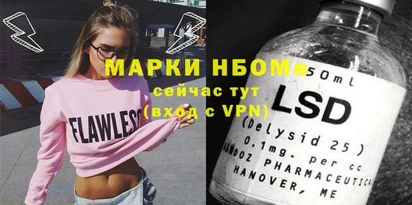 не бодяженный Гусиноозёрск