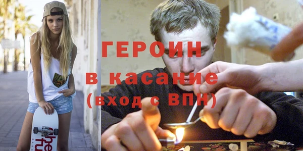 дурь Арсеньев