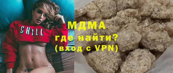 дурь Арсеньев
