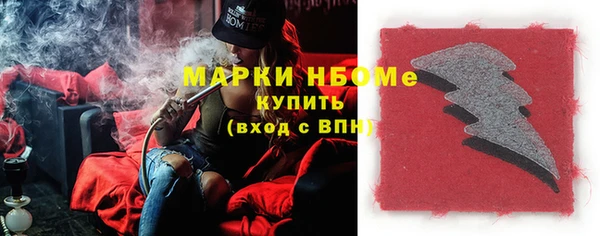 кокаин VHQ Аркадак