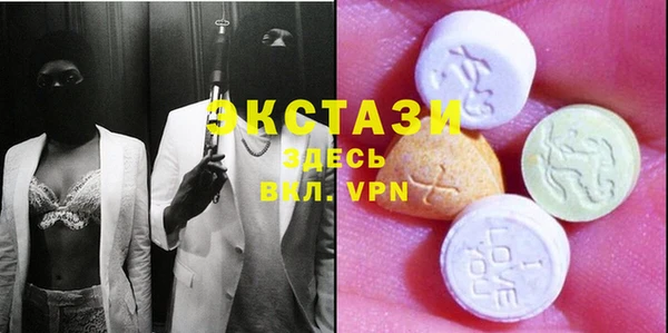дурь Арсеньев