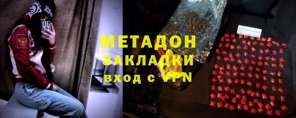 кокаин VHQ Аркадак
