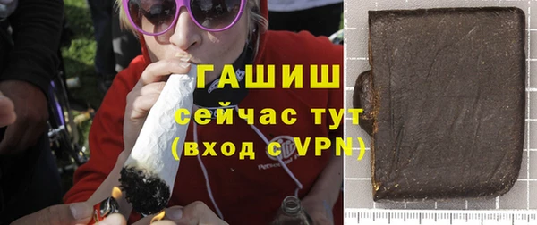 дурь Арсеньев