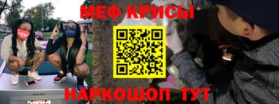 ПСИЛОЦИБИНОВЫЕ ГРИБЫ Заводоуковск