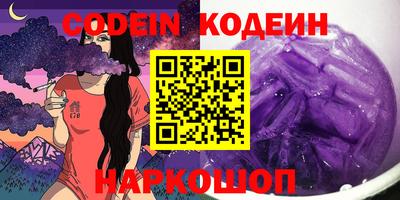 apvp Заволжье
