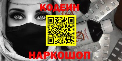 ECSTASY Жуковский