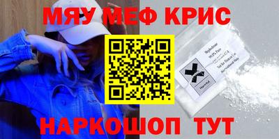 apvp Заволжье