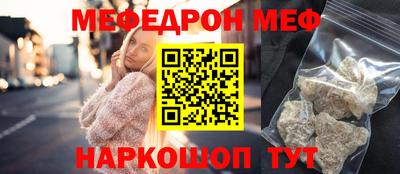 apvp Заволжье