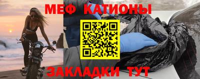 ПСИЛОЦИБИНОВЫЕ ГРИБЫ Заводоуковск