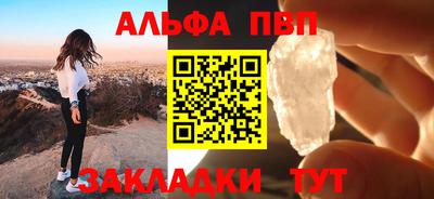 ECSTASY Жуковский