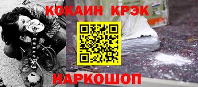 ECSTASY Жуковский