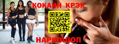 ПСИЛОЦИБИНОВЫЕ ГРИБЫ Заводоуковск