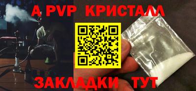 ECSTASY Жуковский