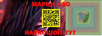 ПСИЛОЦИБИНОВЫЕ ГРИБЫ Заводоуковск