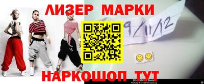 ECSTASY Жуковский