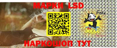 ECSTASY Жуковский