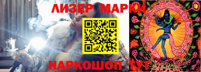 apvp Заволжье