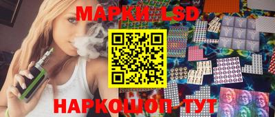 apvp Заволжье