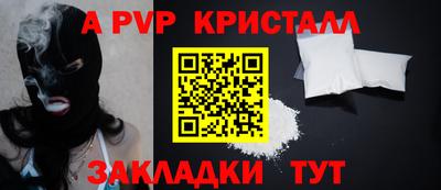 ECSTASY Жуковский