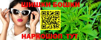 ПСИЛОЦИБИНОВЫЕ ГРИБЫ Заводоуковск