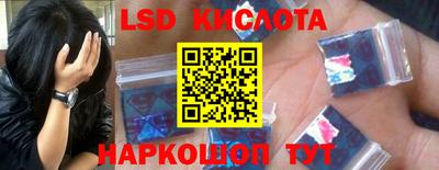apvp Заволжье