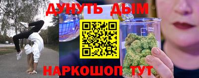 ECSTASY Жуковский