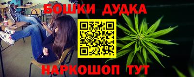 ПСИЛОЦИБИНОВЫЕ ГРИБЫ Заводоуковск