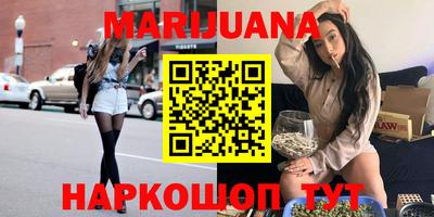 ECSTASY Жуковский