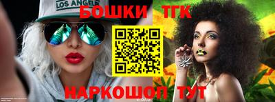 ПСИЛОЦИБИНОВЫЕ ГРИБЫ Заводоуковск