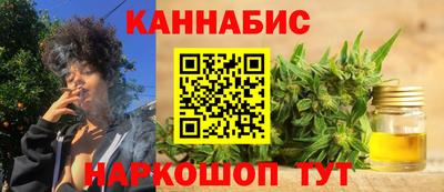 ПСИЛОЦИБИНОВЫЕ ГРИБЫ Заводоуковск