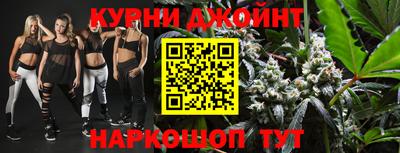 ПСИЛОЦИБИНОВЫЕ ГРИБЫ Заводоуковск