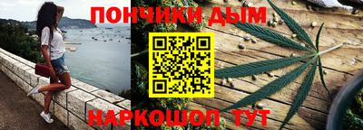 ПСИЛОЦИБИНОВЫЕ ГРИБЫ Заводоуковск