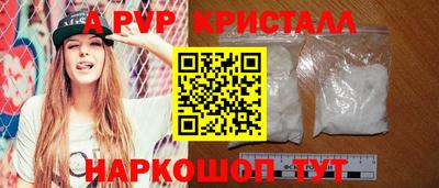 ПСИЛОЦИБИНОВЫЕ ГРИБЫ Заводоуковск