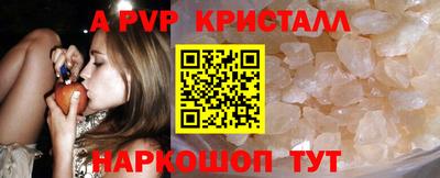 ECSTASY Жуковский