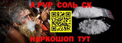 ПСИЛОЦИБИНОВЫЕ ГРИБЫ Заводоуковск