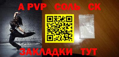 ПСИЛОЦИБИНОВЫЕ ГРИБЫ Заводоуковск