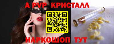 ECSTASY Жуковский