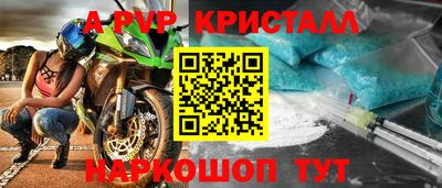 ECSTASY Жуковский